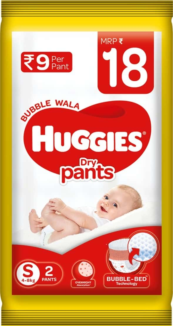 huggies pants 2