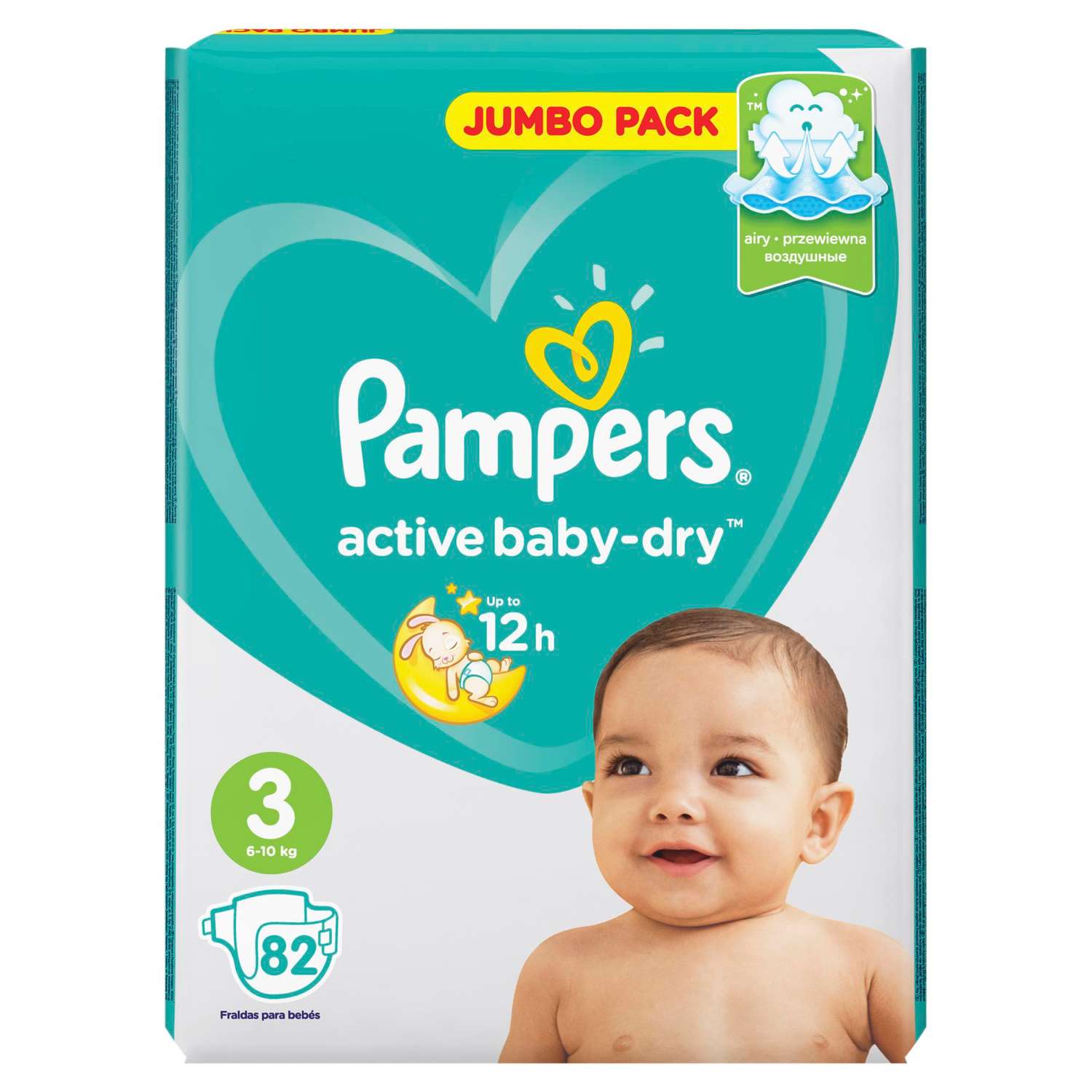 pampers 3 babydry