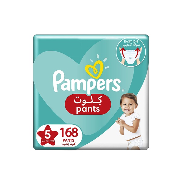 pampers pants 5 mega box