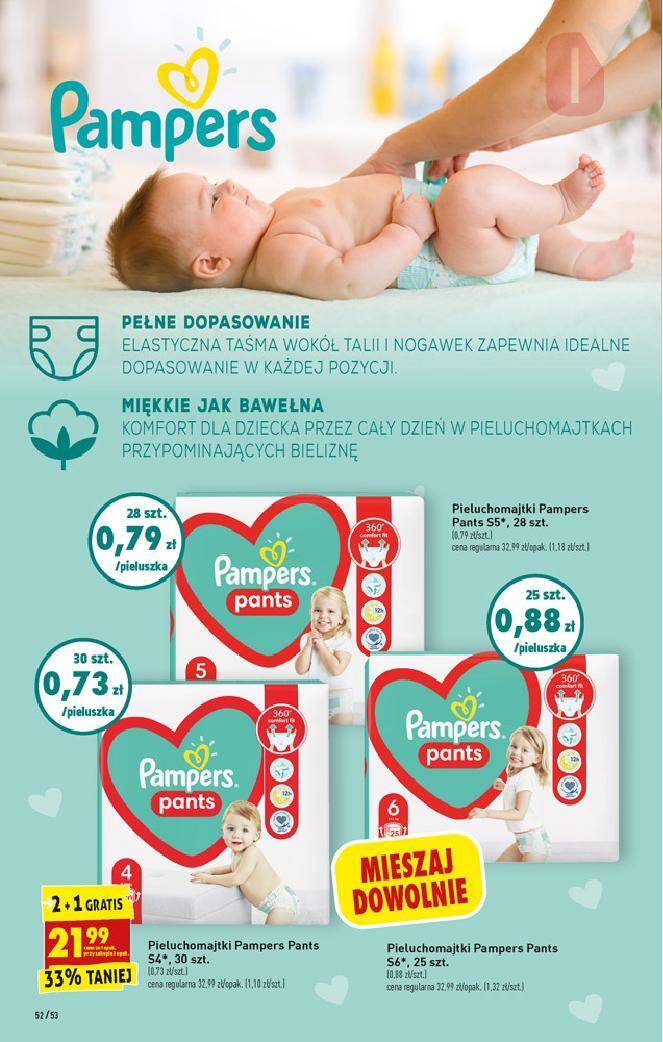 biedronka pampers pants