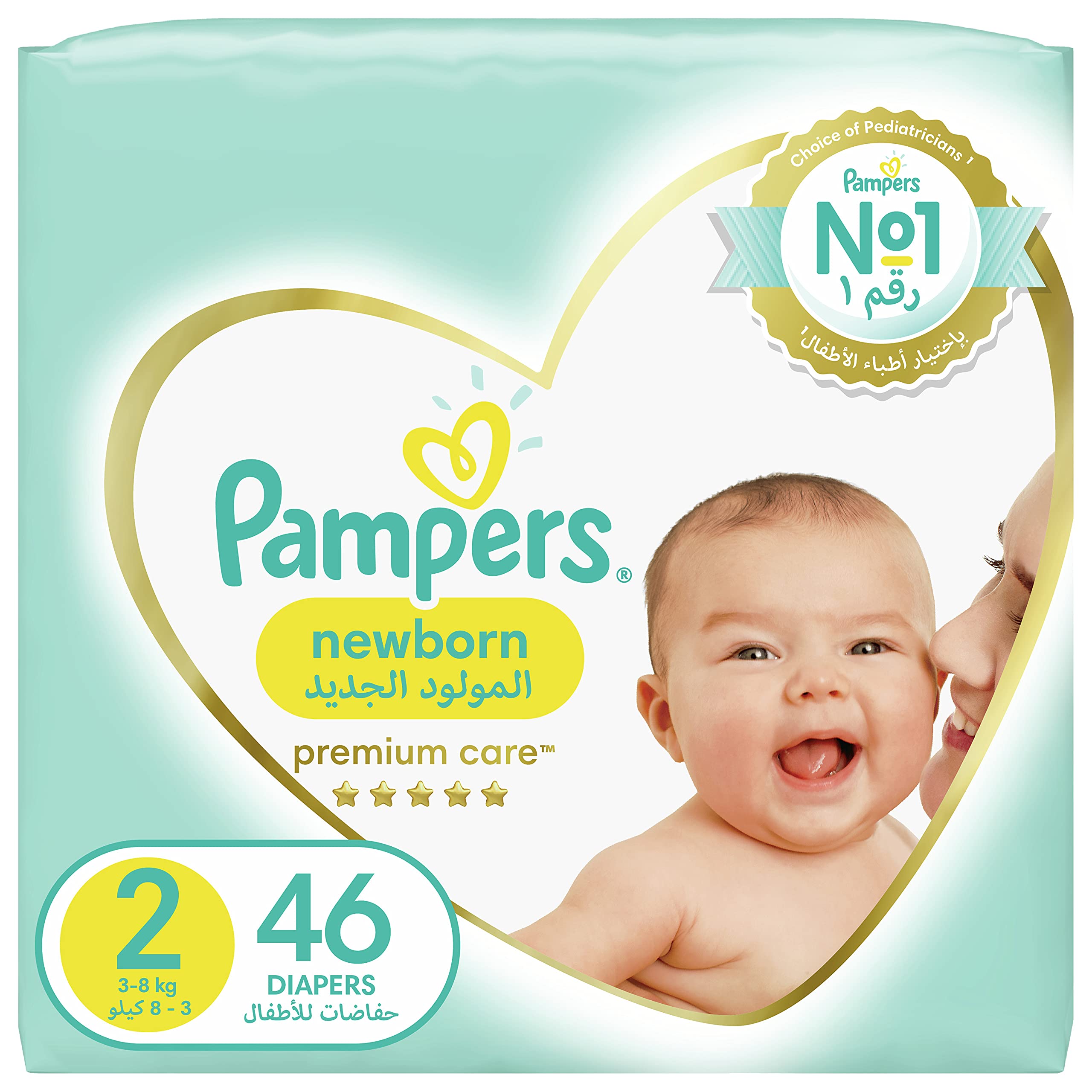 cena pampersow pampers 3-8kg 112szt