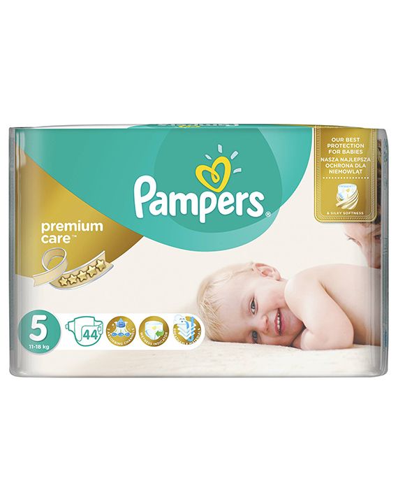 ceneo pampers 5