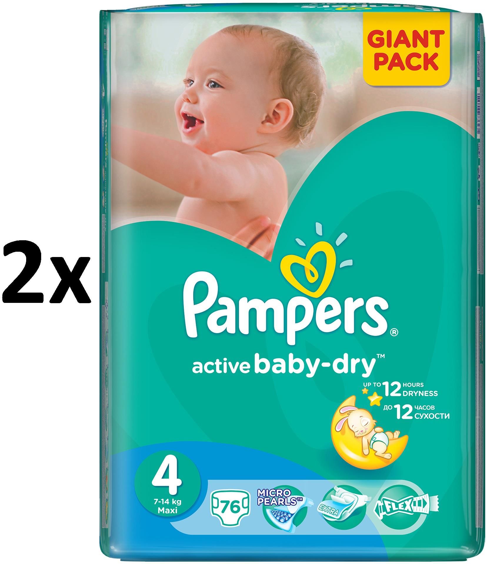 ceneo pampers active baby-dry 4