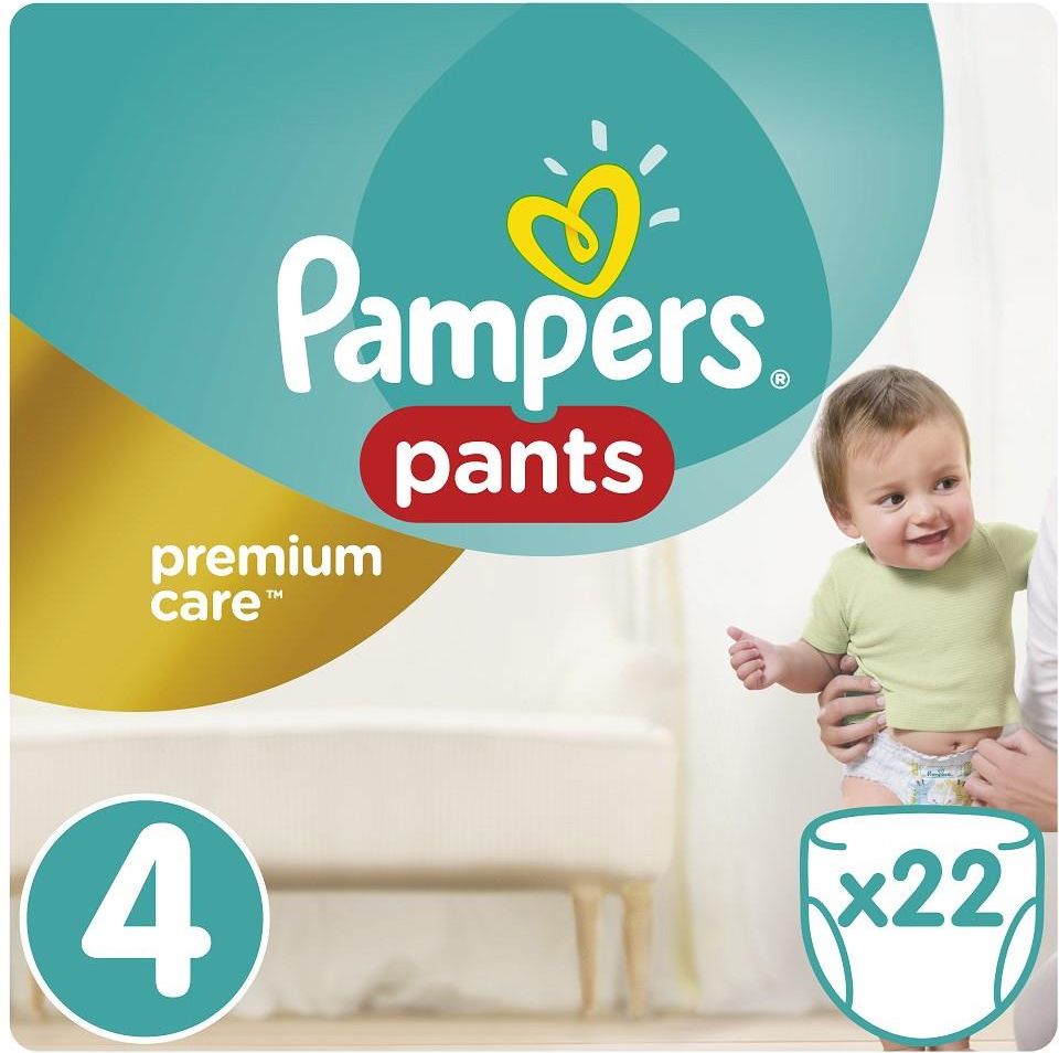 pampers pants taniomania