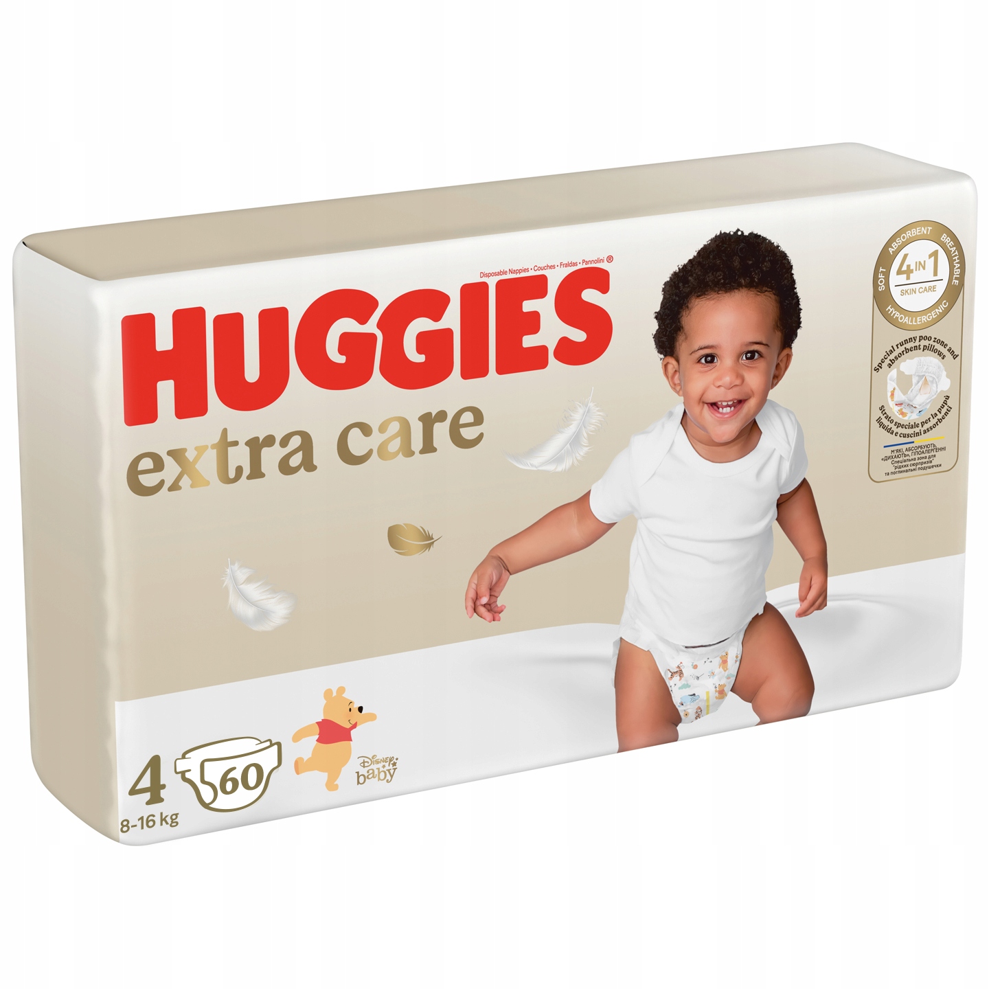 chusteczki huggies soft skin allegro