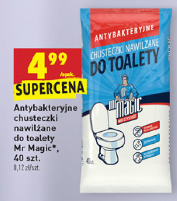 chusteczki nawilżane do toalety