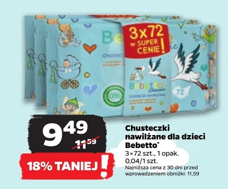 chusteczki nawilżane netto