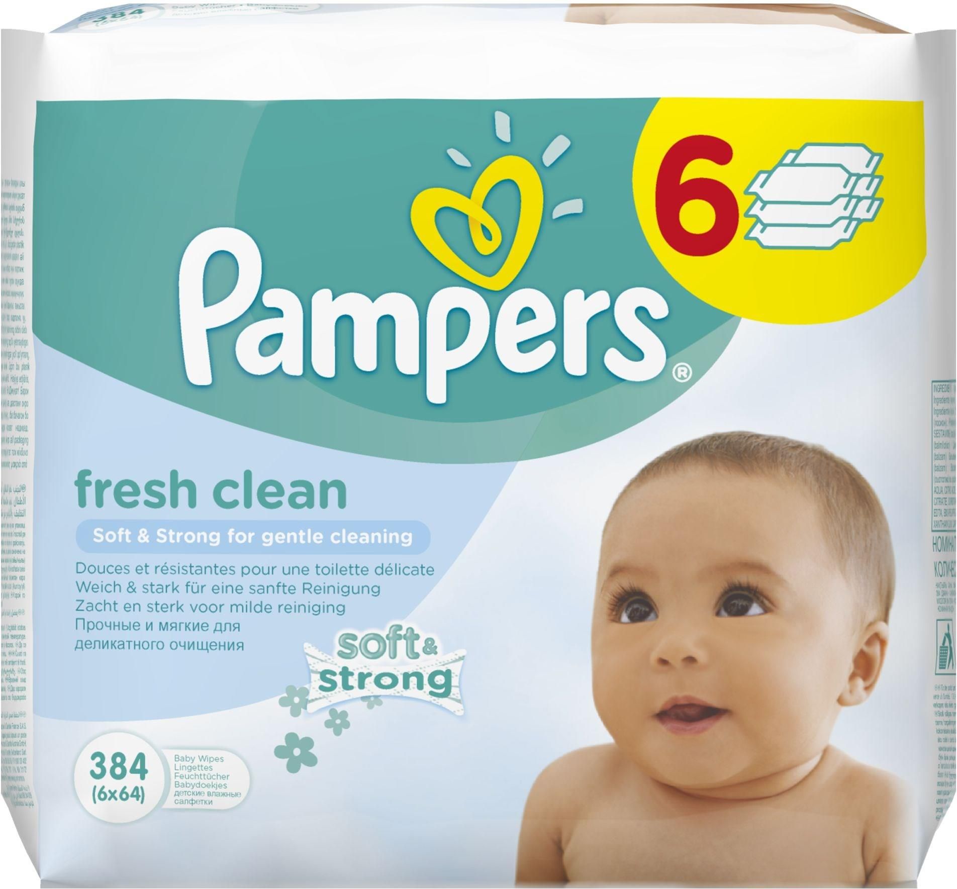 chusteczki pampers 64 szt cena