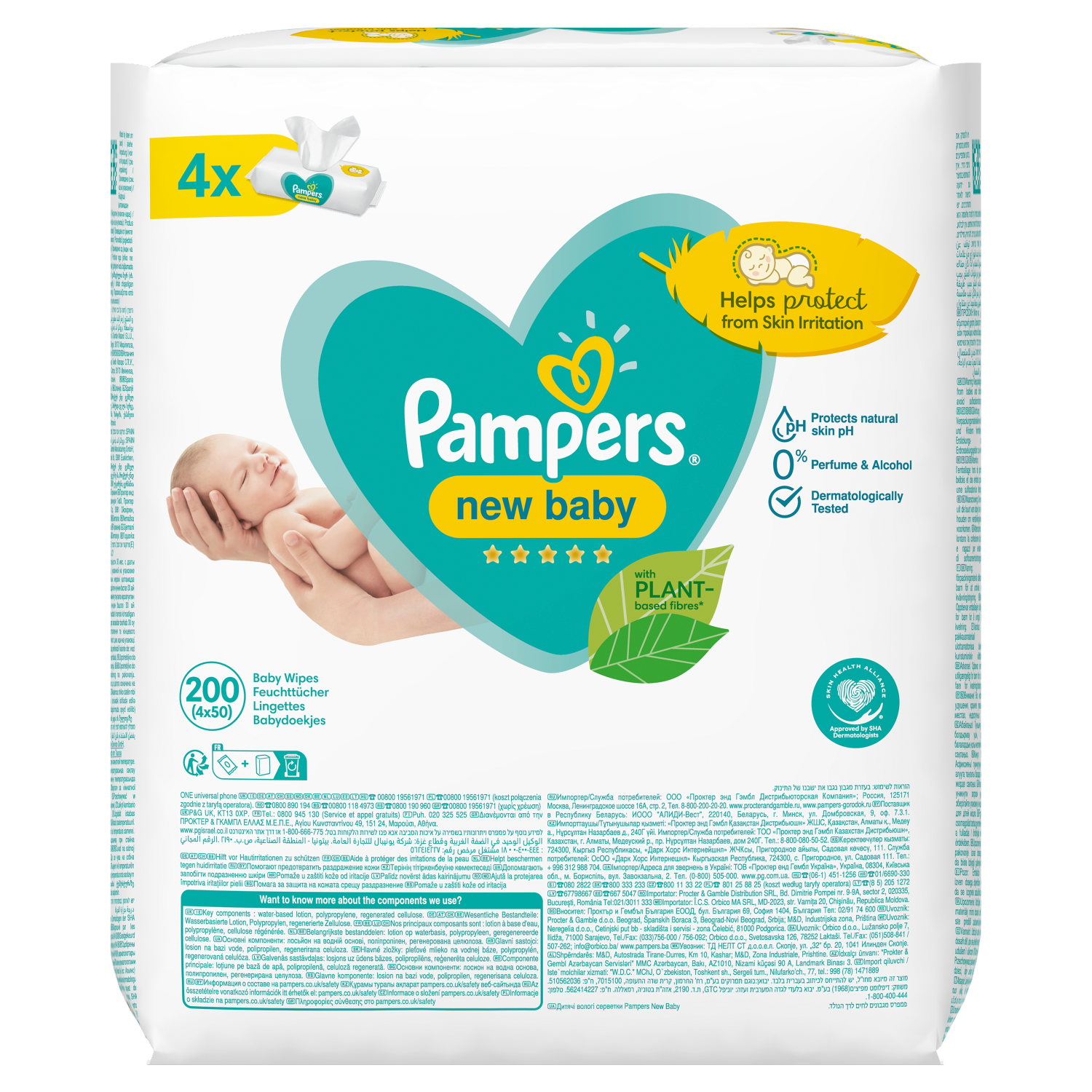 chusteczki pampers sensitive apteka gemini