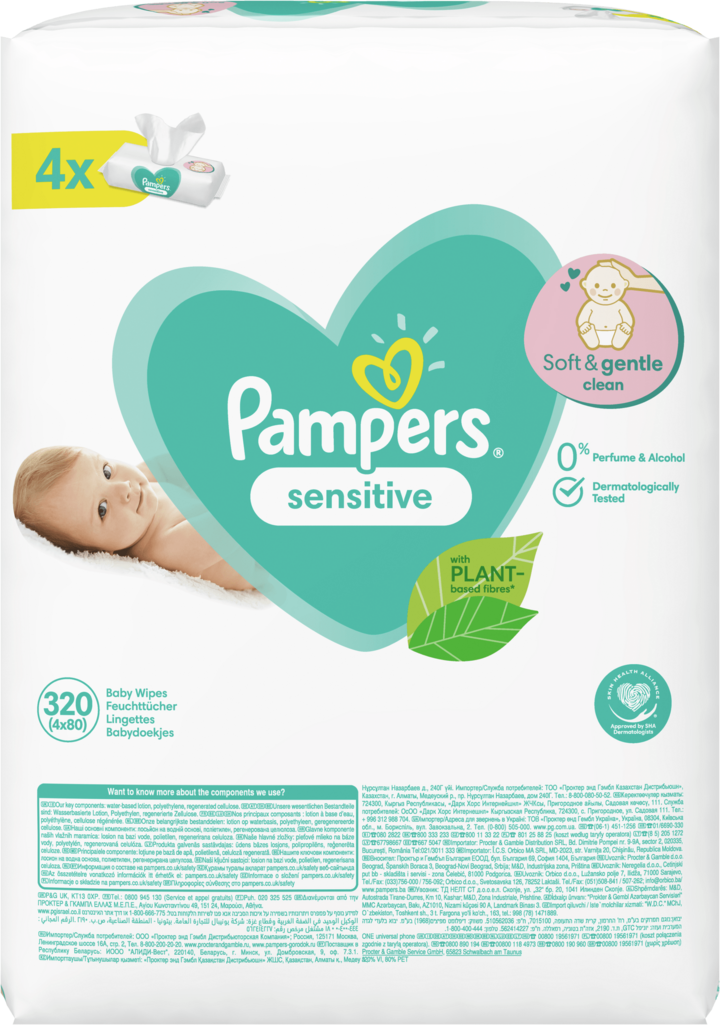 chusteczki pampers z zamknięciem rossmann