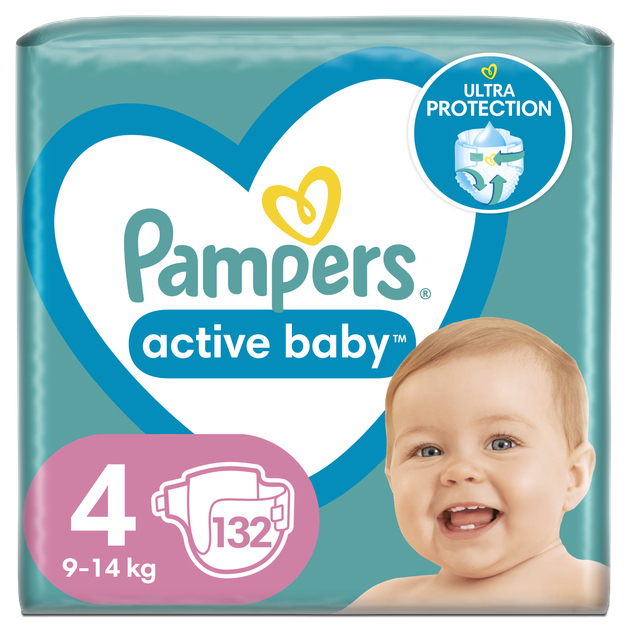 czym.sie różni pampers active od sensitive