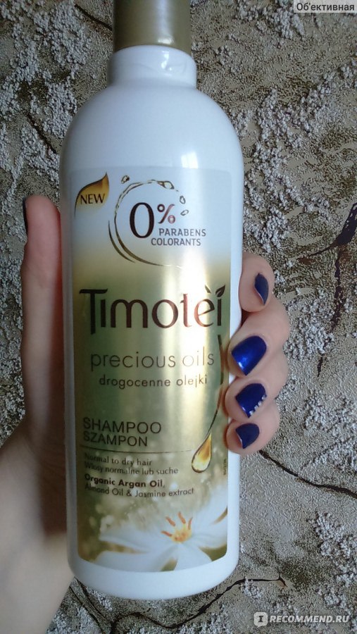 timotei precious oils szampon