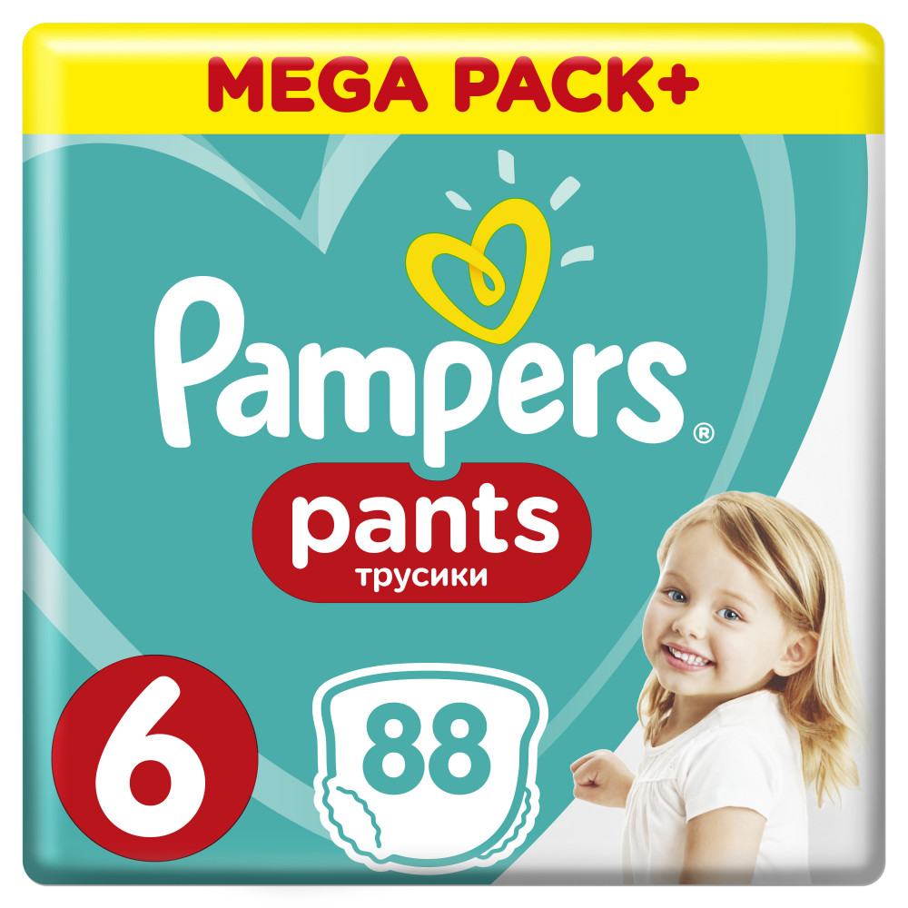 pampers pants 6 extra large 88