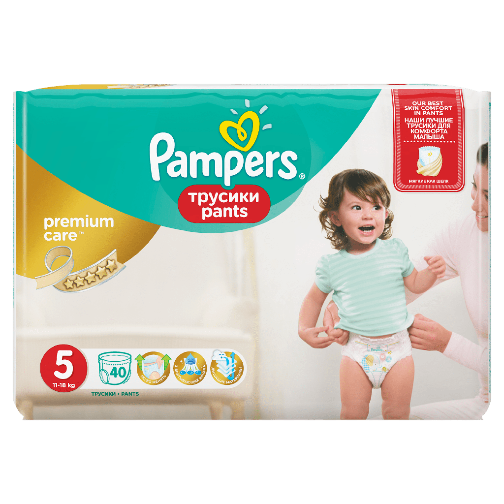 pampers pants 5 40szt