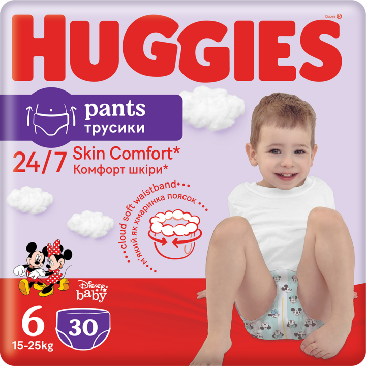 pieluszki huggies rossman