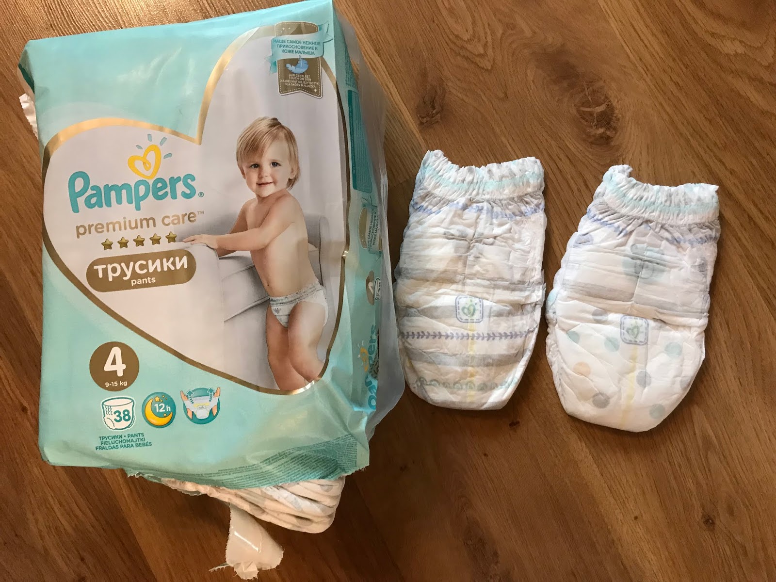 nowe opakowanie pampers