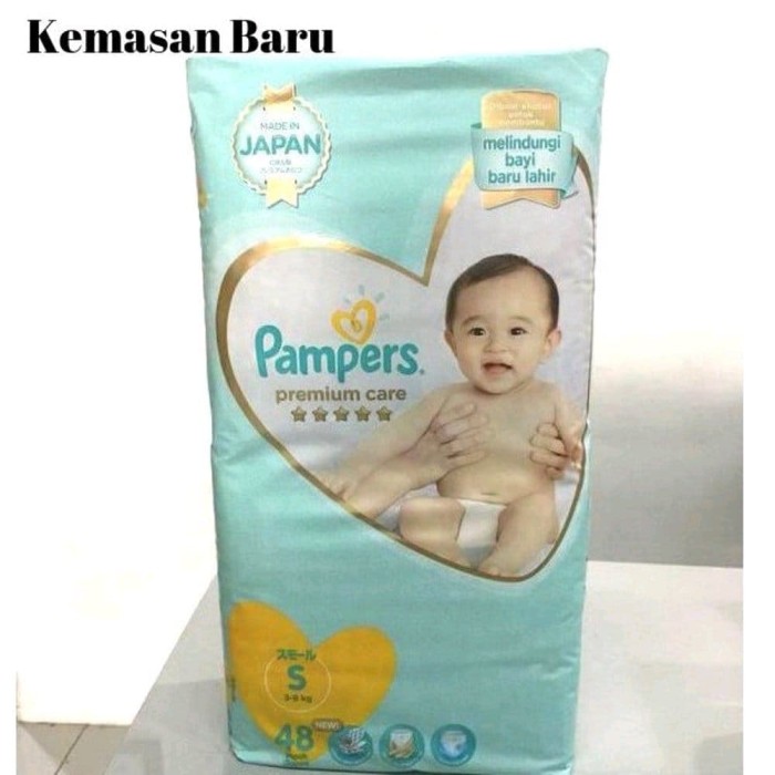 pampers premium cza