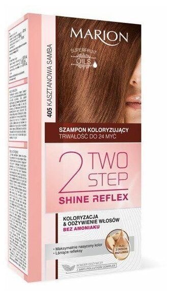 marion two step shine reflex color szampon