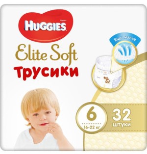 pants huggies elite soft 6