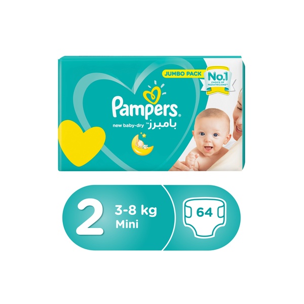 pampers mini