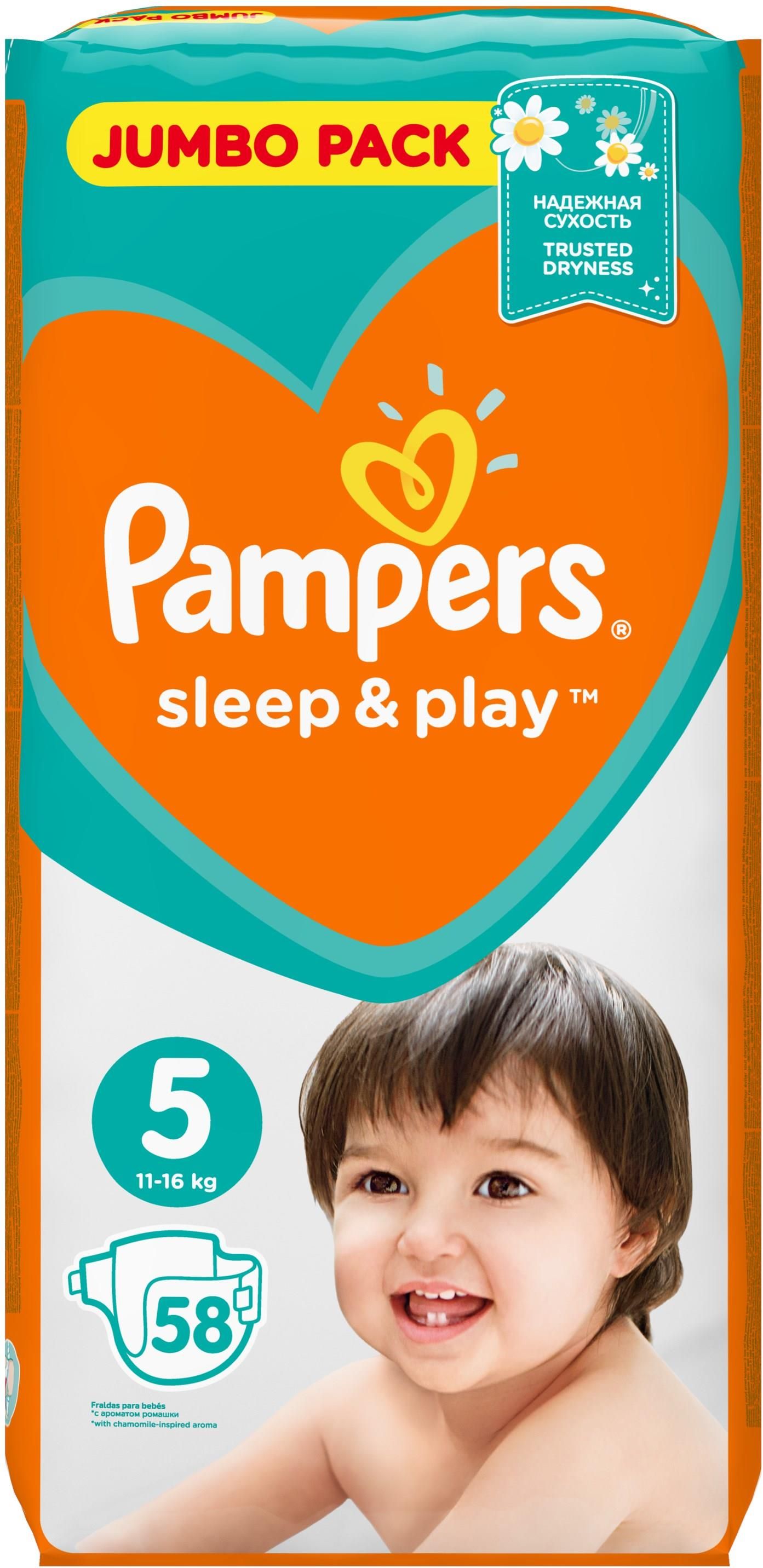 pampers sleep&play 3 midi 58szt