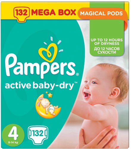 pampers active baby 4 maxi 132