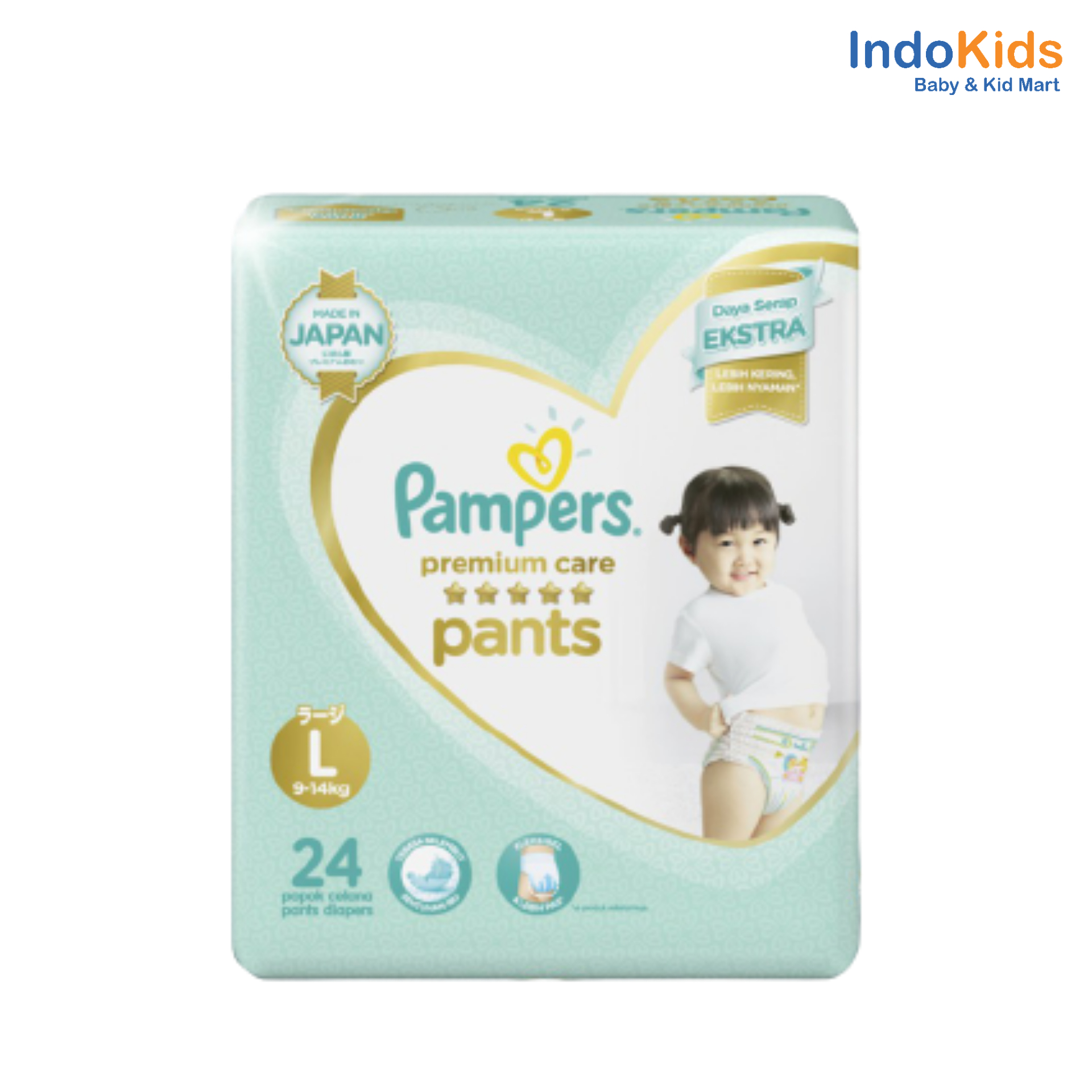 pampers premium care 3 a active baby