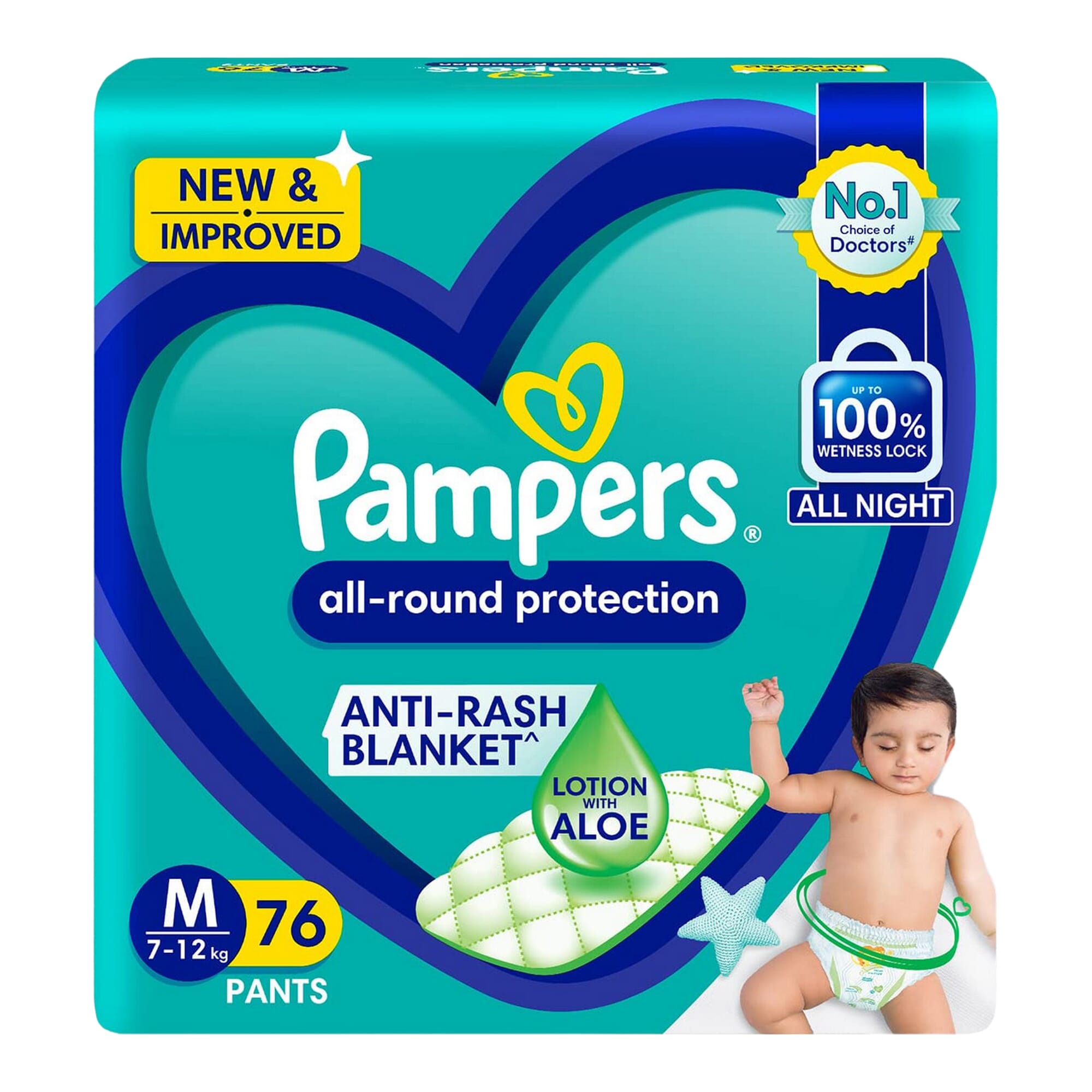 pampers ure