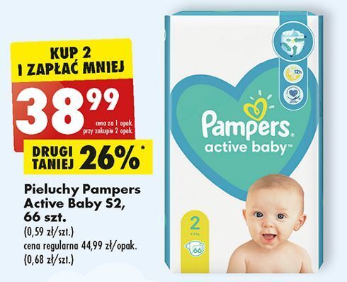 laboo pampers active