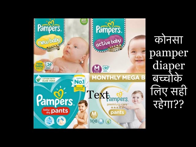 pampers premium care a active