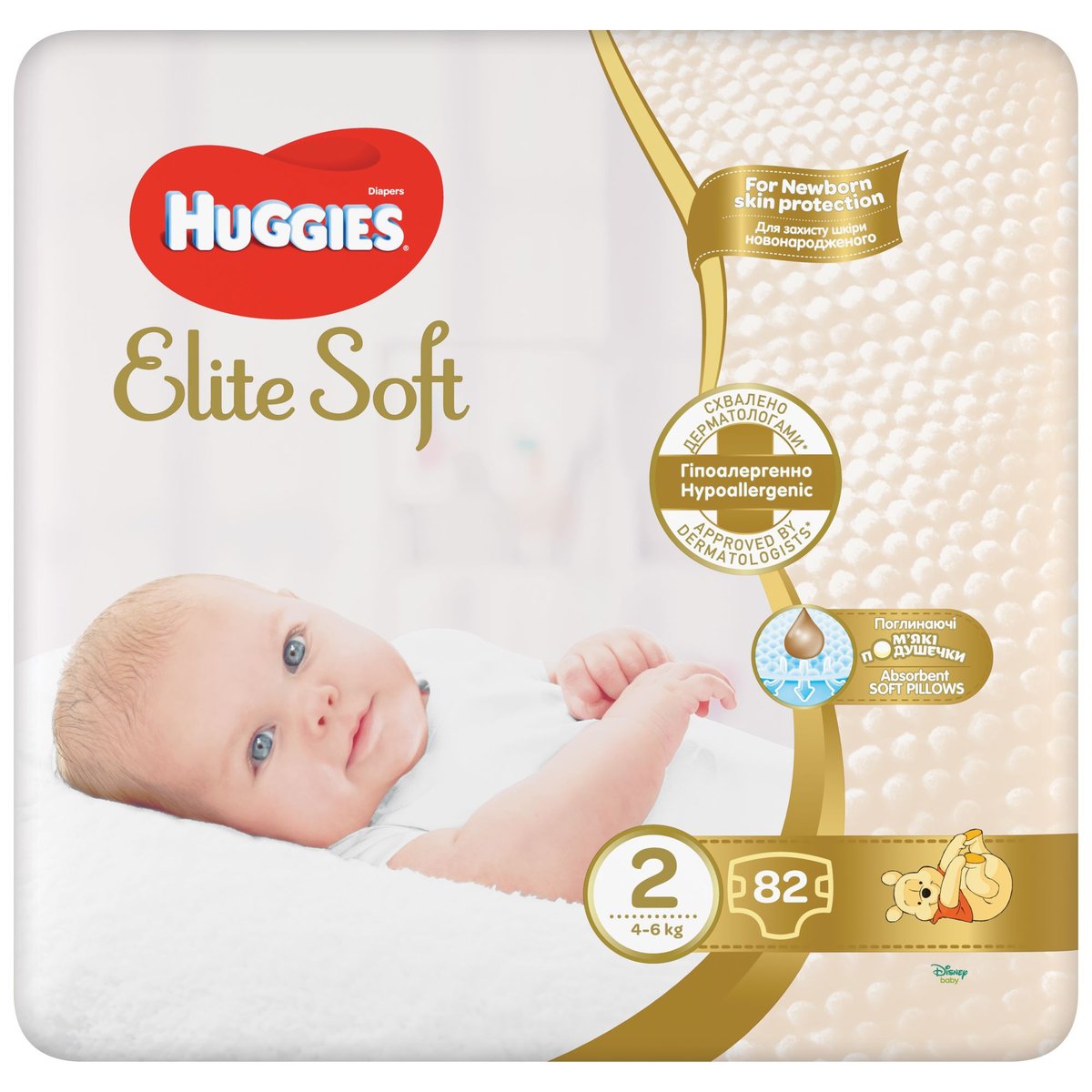 huggies rossmann