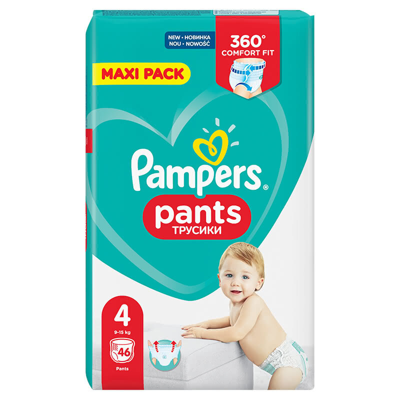 pampers pants active baby 4