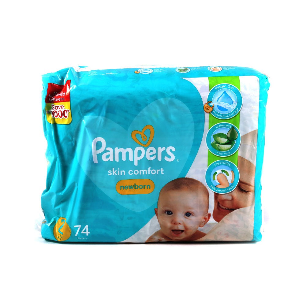 pampers mega pack 2 cena