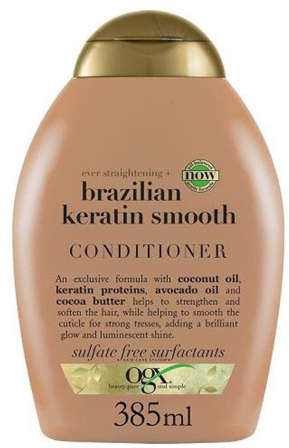 szampon do wlosow brazilian coconut z keratyną
