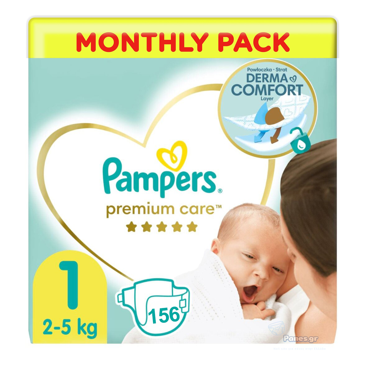 pampers premium care 1 monthly pack