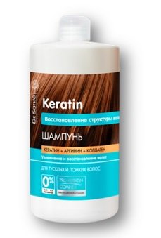 dr sante keratin szampon wizaz