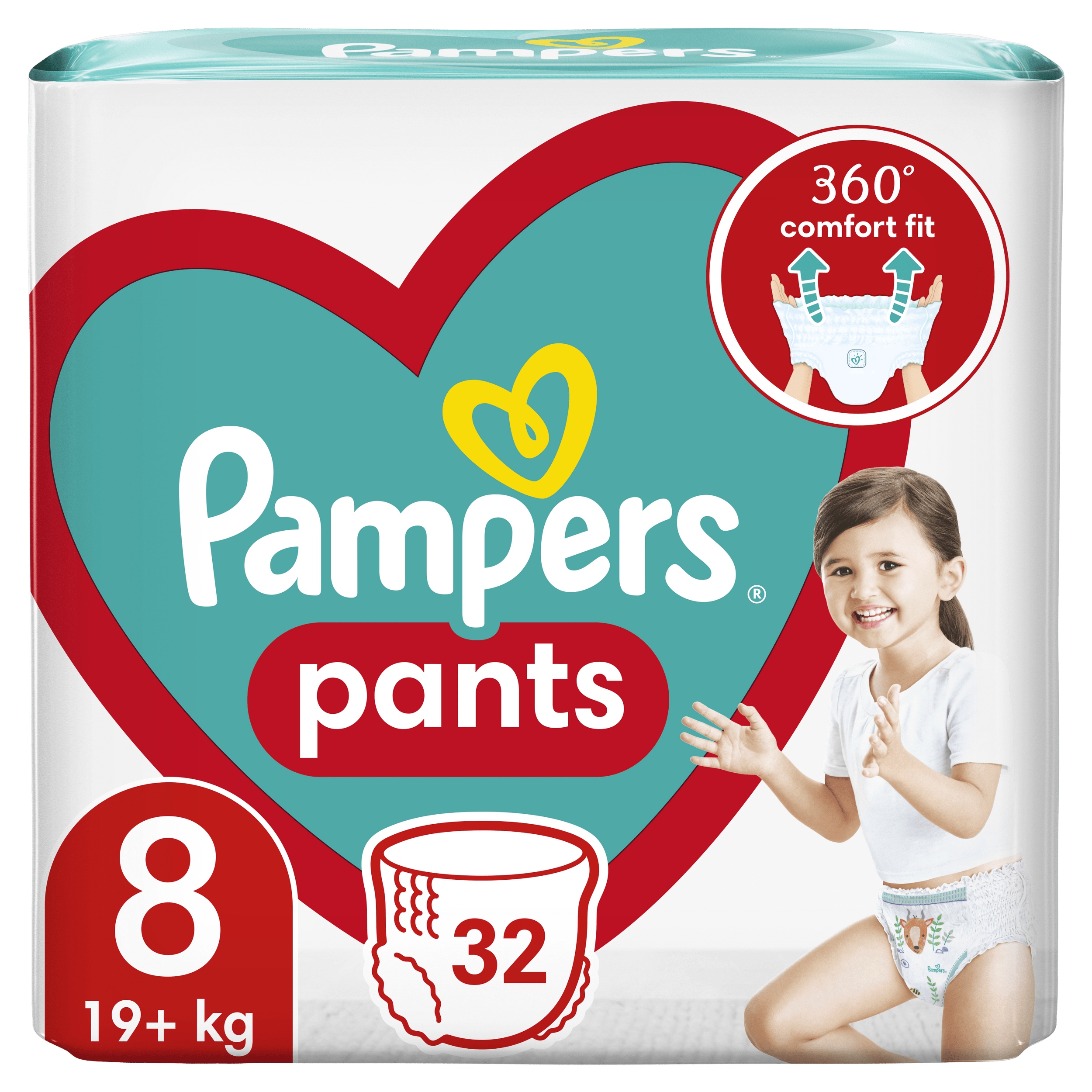 duze dzieci pampers