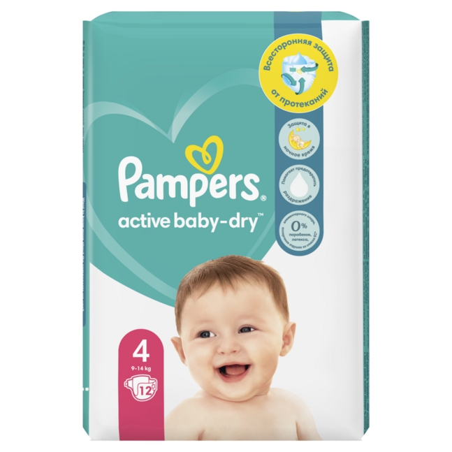 pampers active baby dry