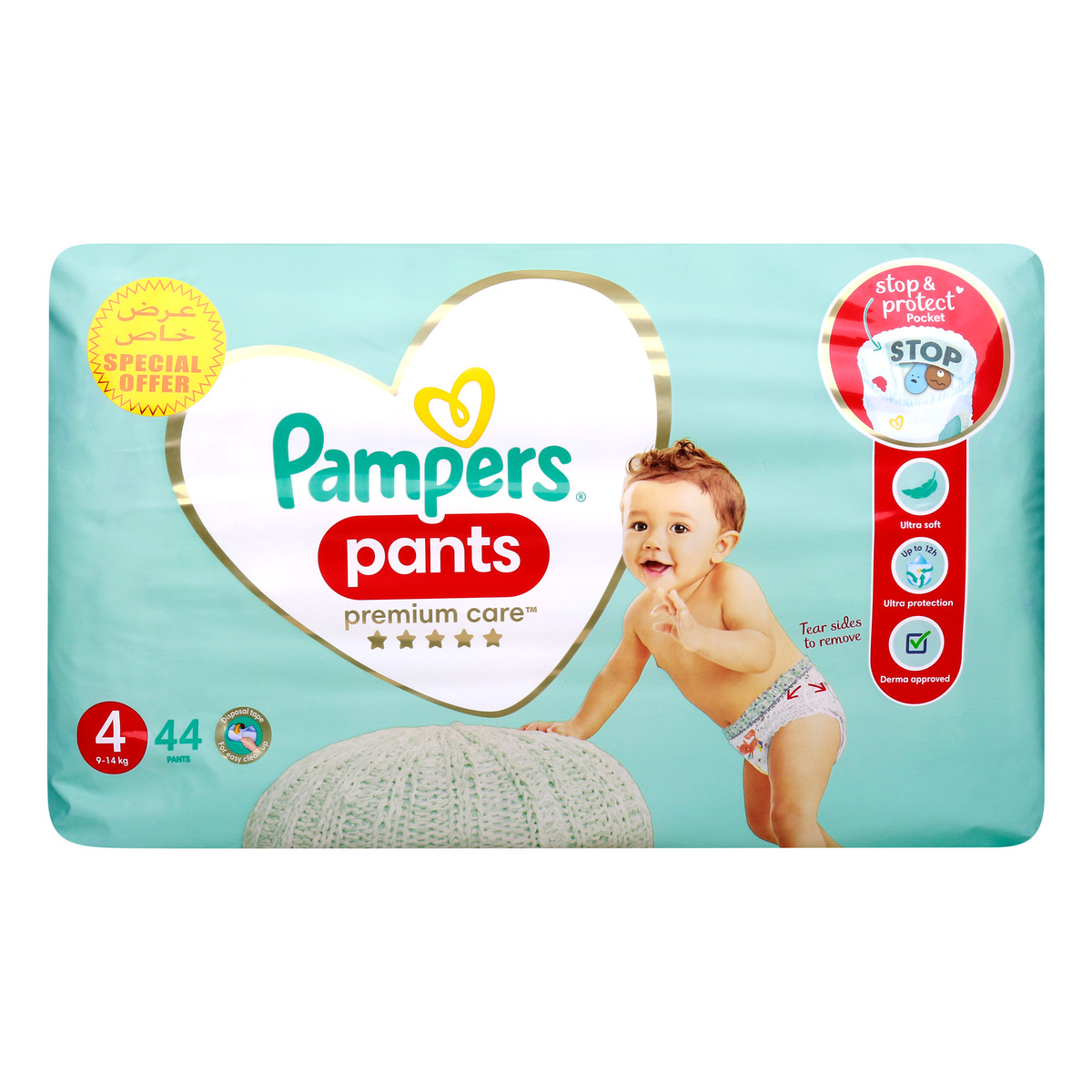 pampers premium care pants cena