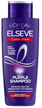 szampon elseve purple opinie