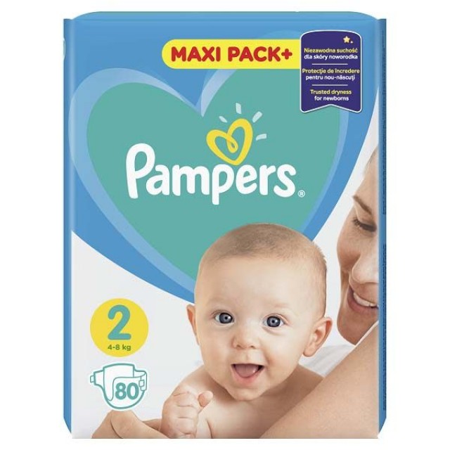 pampersy pampers 2 cena