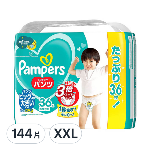 pampers 4106