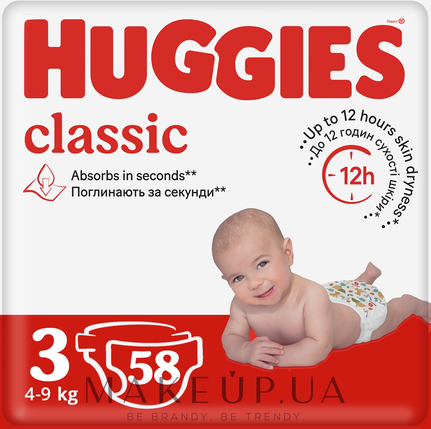 red huggies