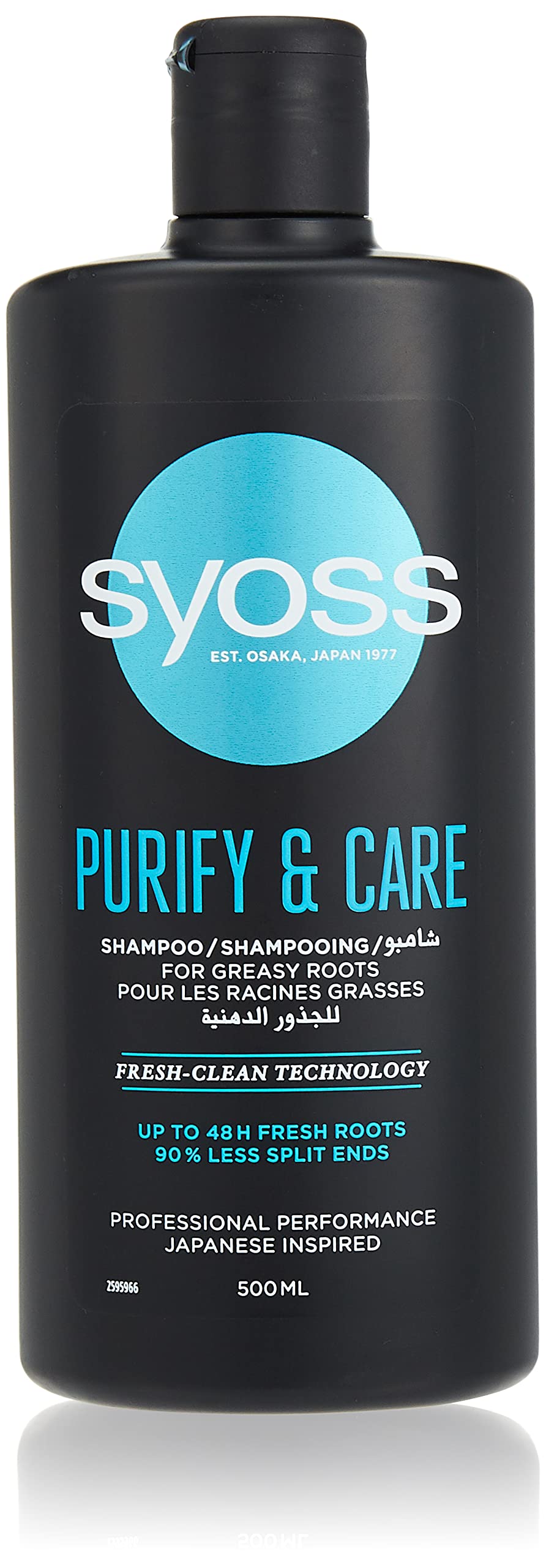 syoss purify & care szampon do włosów 500 ml