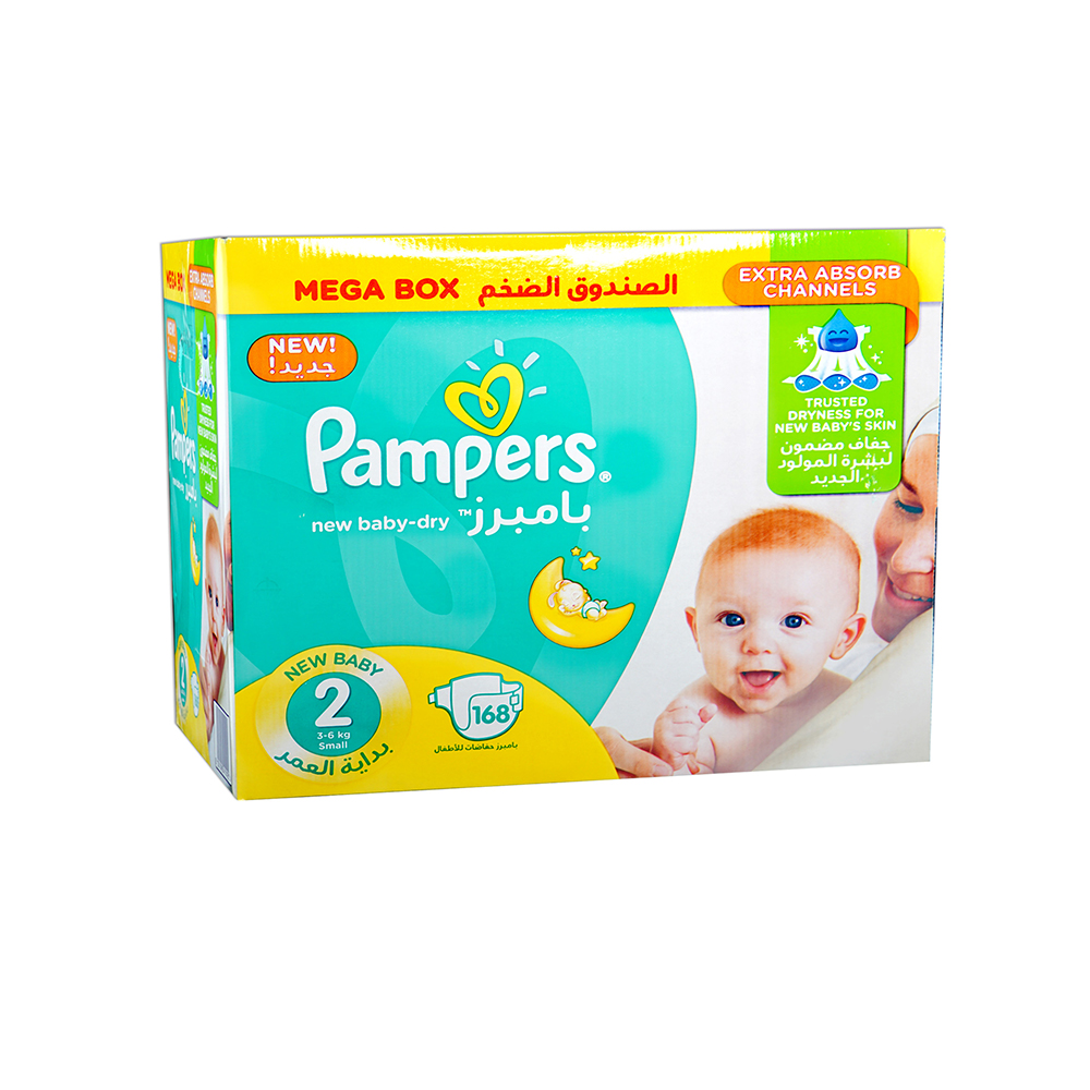 mega box pampers 2