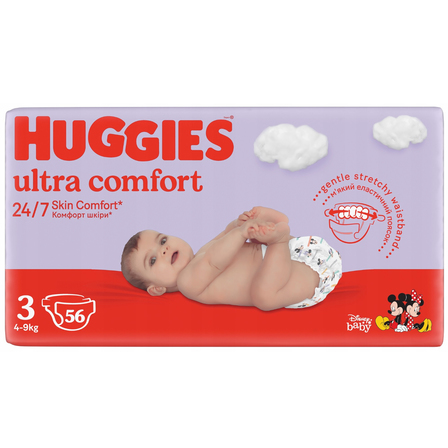 pieluchy huggies newborn cena