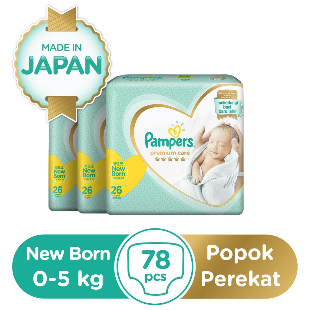 pampers premiur care 3