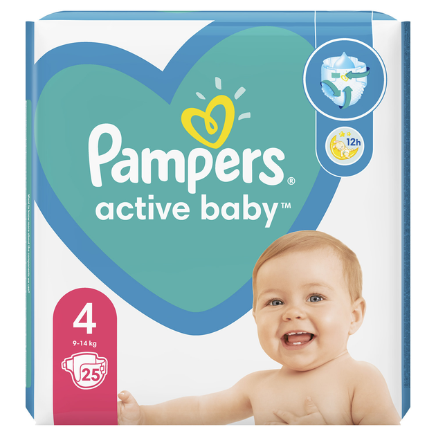 pieluchy pampers4