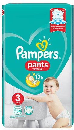 pampers wodny