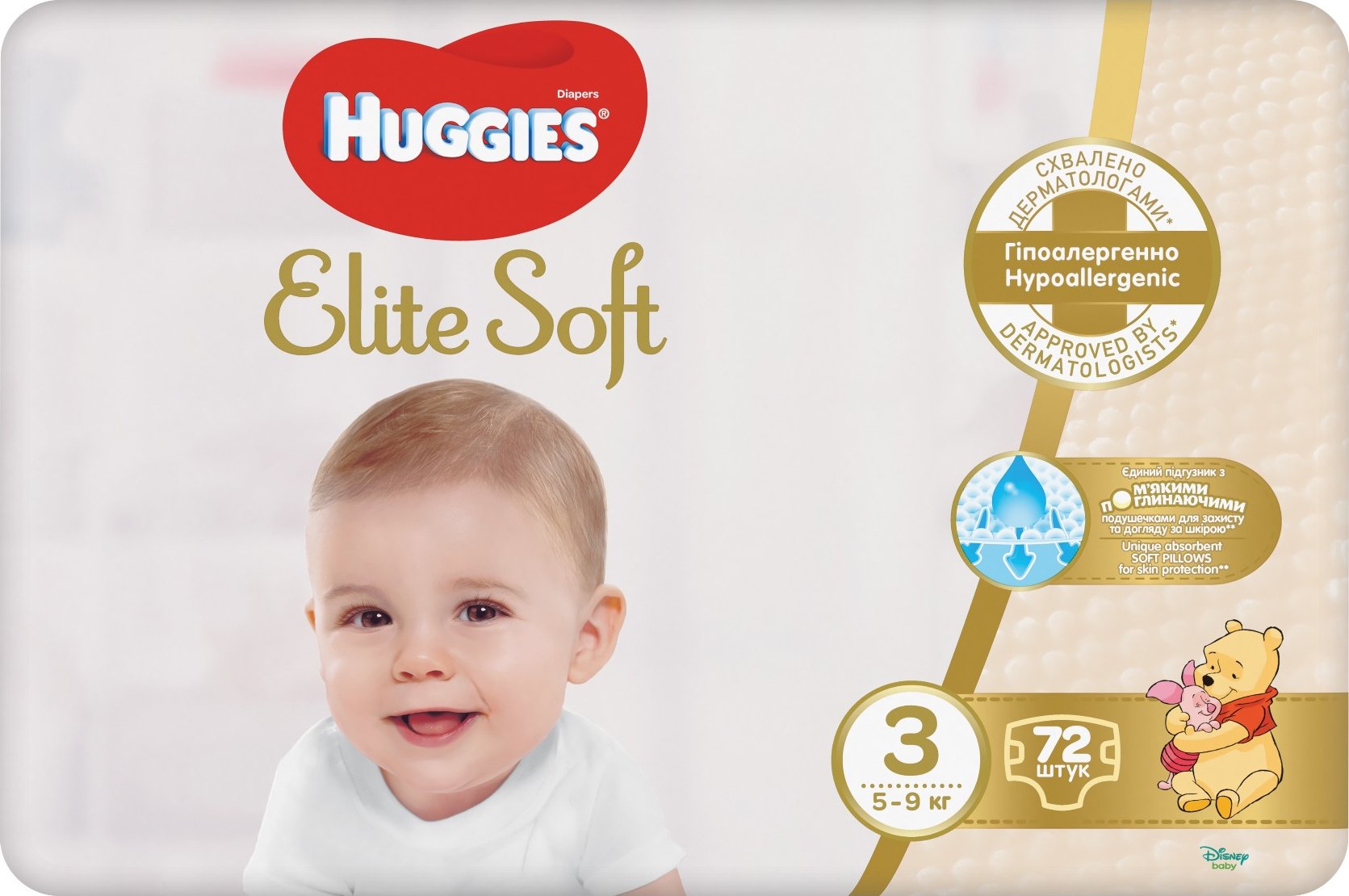 huggies 3 cena